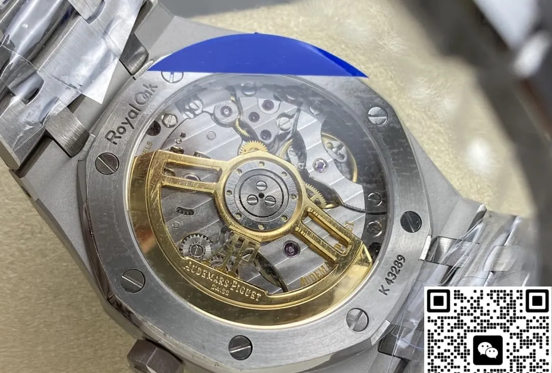 APS Factory V2 Audemars Piguet Royal Oak 15510BC.OO.1320BC.02 1:1 Best Edition Replica Watch